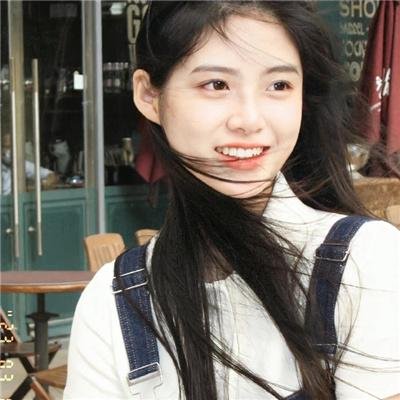 危险的谎言
